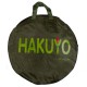 Juvelnic Hakuyo Kaki 45cm cu fixare in pamant demontabil, 2,5 metri